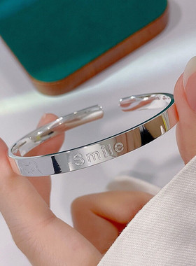 轻奢高级感网红小熊Smile银手镯