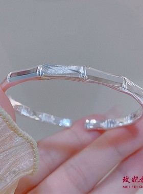 竹节纯银手镯女个性气质时尚网红