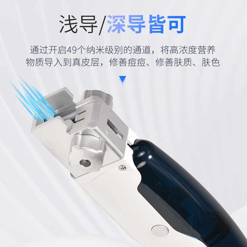 第五代外泌体细胞种植仪器美容院专用面部浅深导水光导入补水自动,淘宝优惠券,粉丝福利购,淘宝优惠卷