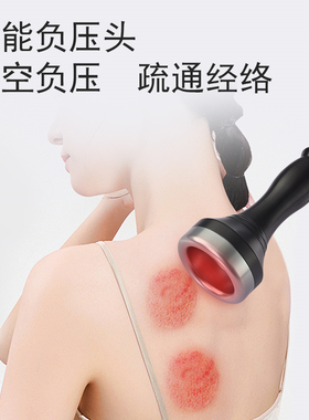 2026新款爆减体雕仪塑形疏通养生