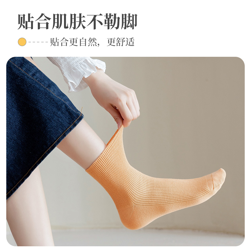 黑白色堆堆袜短款中筒潮乐福鞋袜子 棉表白短袜/打底袜/丝袜/美腿袜