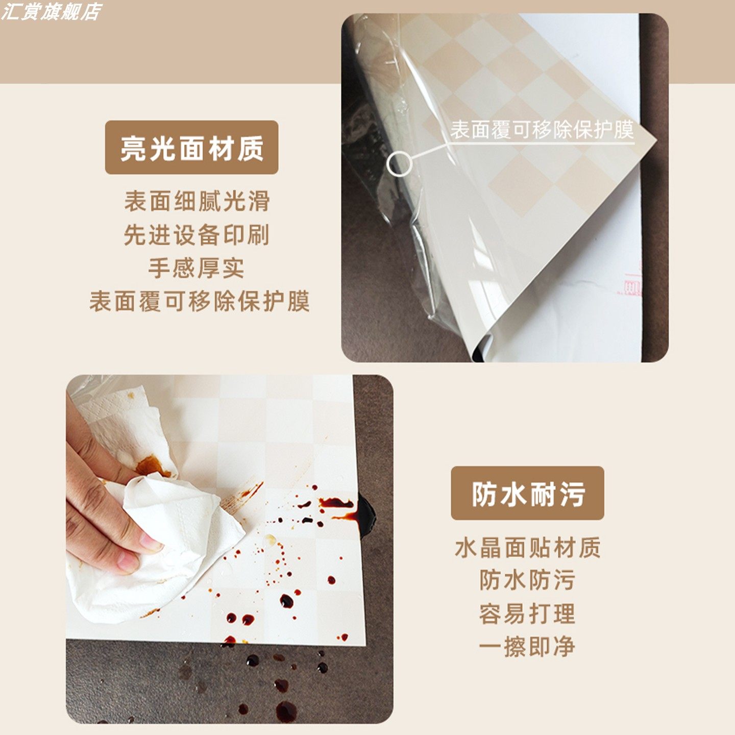 电梯门贴纸福到了高级感一梯一户新年装饰自粘防水入户门电梯贴膜,淘宝优惠券,粉丝福利购,淘宝优惠卷