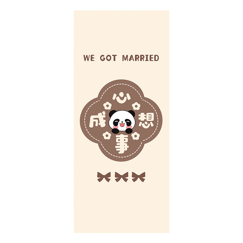 磁吸入户电梯门装饰贴纸熊猫高级感卡通创意一梯一户门口贴画定制,淘宝优惠券,粉丝福利购,淘宝优惠卷