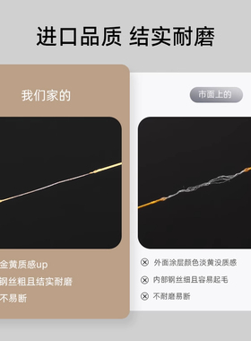 日本金丝软线穿珍珠项链