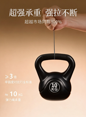 进口记忆钢丝线一秒回弹耐磨
