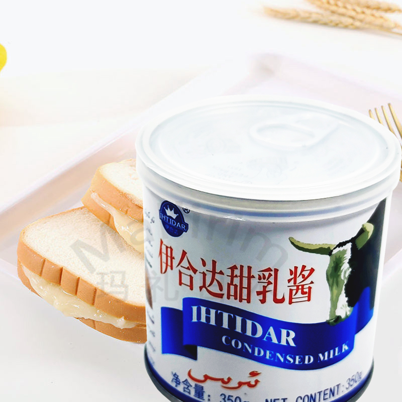 IHTIDAR伊合达甜乳酱炼乳酱350g/罐 Eris Iris烘培甜品用酱-图0