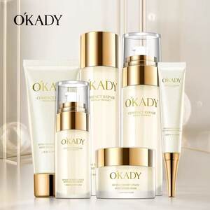 官方正品雅诗兰黛水乳护肤品套装嫩白淡纹补水保湿抗皱化妆品全套