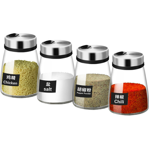 调料瓶调味罐套装调料收纳盒烧烤撒料瓶厨房用品家用佐料盐撒粉罐 - 图3