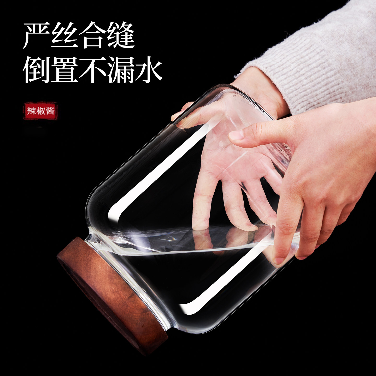 图 3