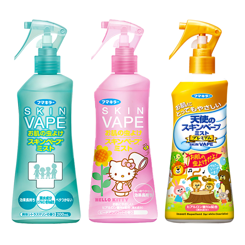 日本未来vape驱蚊液户外驱蚊儿童驱蚊水止痒花露水驱蚊喷雾200ml