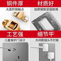 (Three-open multi-control) Type 86 home middle switch triplex multi-control midway multi-control switch three-control one light