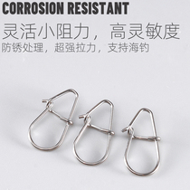 路亚日本别针葫芦形别针加强连接器微物八字环别扣钓鱼专用通用