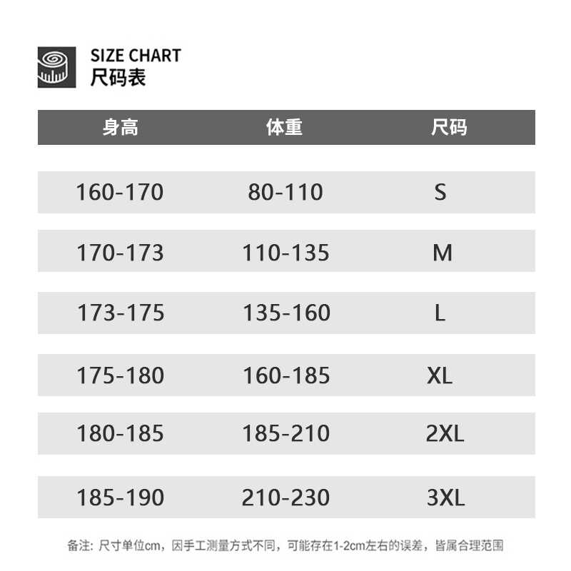 【一折专区】商场撤柜丨免税渠道丨2024夏季情侣纯棉刺绣短袖T恤 - 图2