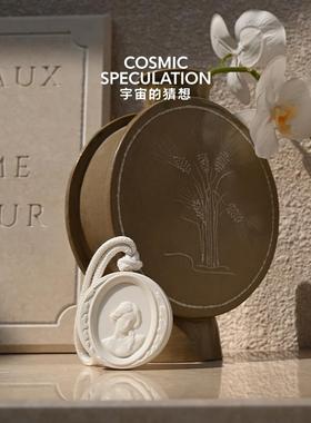 宇宙的猜想至空香氛衣柜香薰扩香挂牌礼物石膏蜡牌礼盒车载香薰