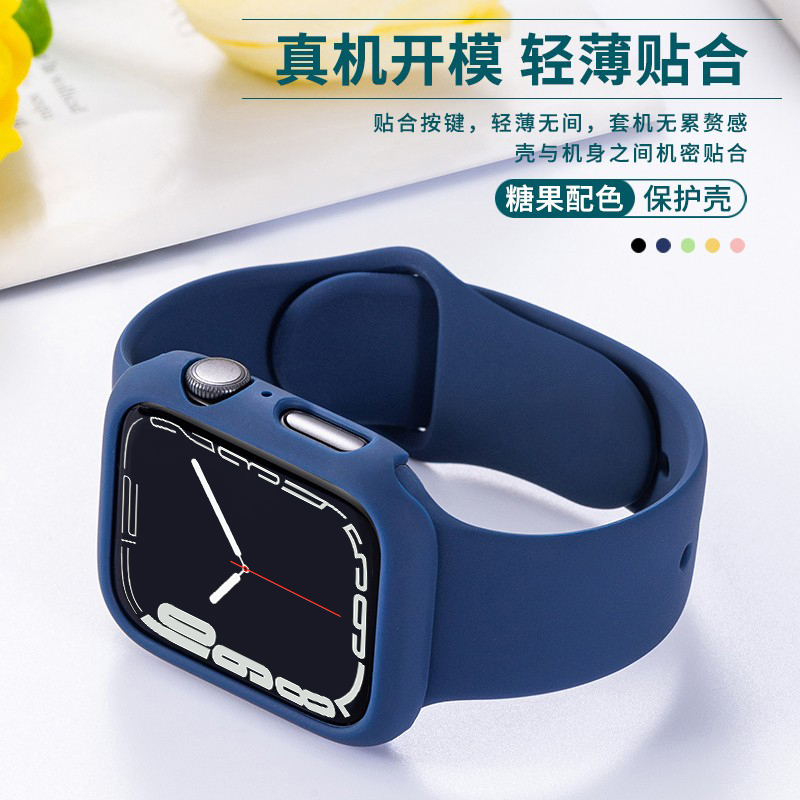 适用applewatch8保护壳苹果s7手表iwatch7保护套6/5/4/SE代男女PC表带S8表壳s6表套watchs表盘保护框保护膜 - 图3