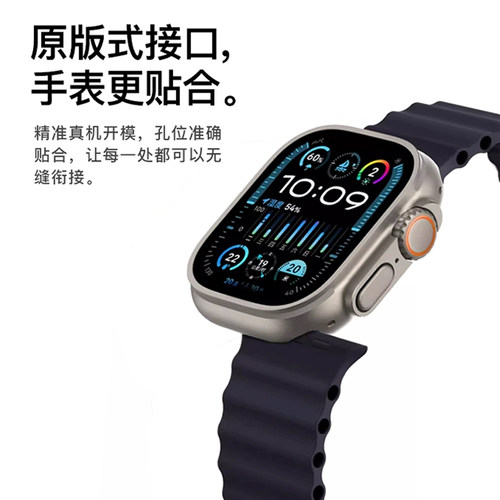 匠戴适用iwatch11 ultra3/2海洋表带iwatch9苹果S10手表S9氟橡胶10高级S8男watchs8运动SE女S7智能腕带49新款 - 图0