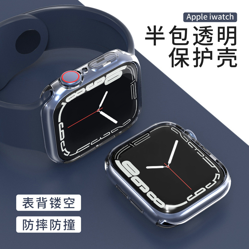 适用iwatch7苹果手表TPU防刮软壳applewatch6一体保护壳2/3/4/5SE代44mm硅胶s8透明45/38/41软套40MM高清配件 - 图3