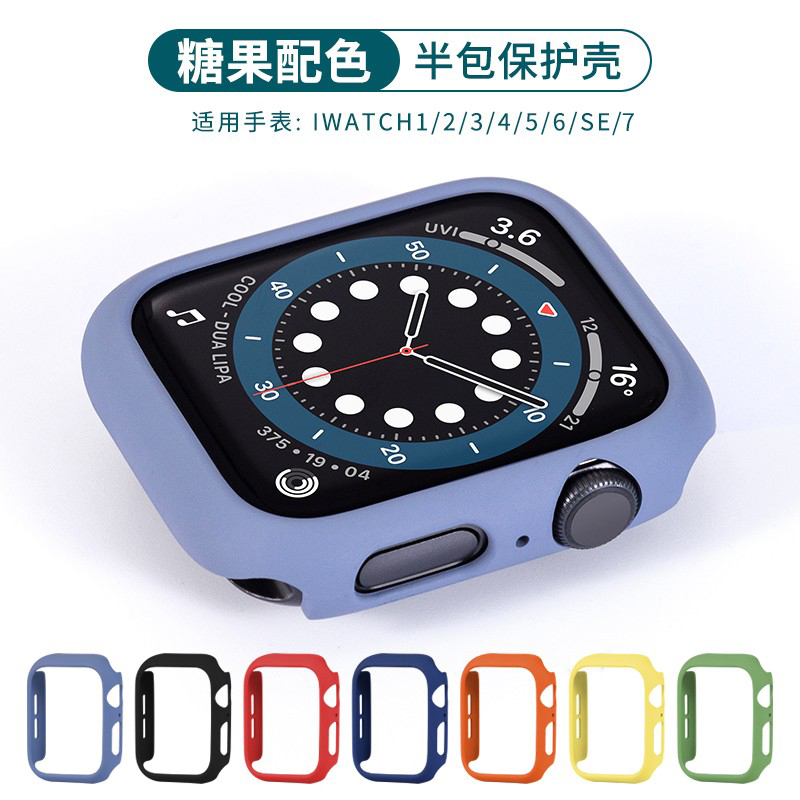 适用applewatch8保护壳苹果s7手表iwatch7保护套6/5/4/SE代男女PC表带S8表壳s6表套watchs表盘保护框保护膜 - 图0