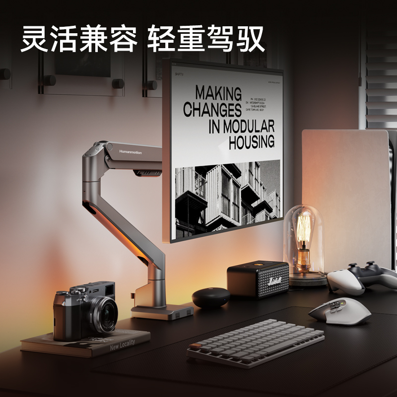 松能显示器气压支架机械臂便捷电脑显示屏悬臂双屏升降底座T670 - 图0