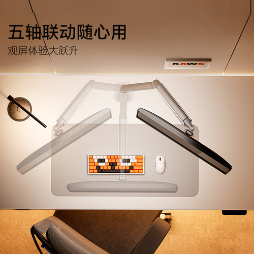 松能显示器支架机械臂便捷式电脑显示屏幕悬臂台式底座支架T6-1G - 图1