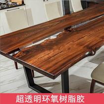 High-end First Gum Wood Oxygen Ai Pit Glue Crystal Drop Rubber Ring Head Grease G Large Wood Adhesive type Desktop B Hole Luxurious