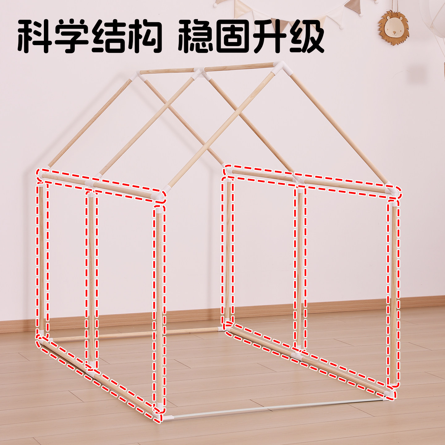 帐篷室内儿童女孩男孩小房子床上公主可睡觉游戏屋大号家用玩具屋,淘宝优惠券,粉丝福利购,淘宝优惠卷