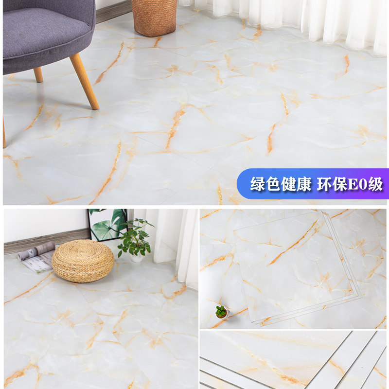 PVC地板革自粘地板贴纸商用加厚耐磨塑胶地板家用地砖水泥地翻新_虎窝淘