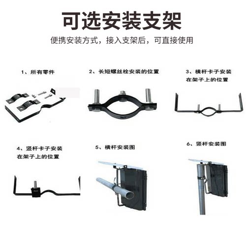 太阳能黄闪灯黄闪红慢灯学校路口学校高速雾灯安全警示闪烁长续航 - 图2