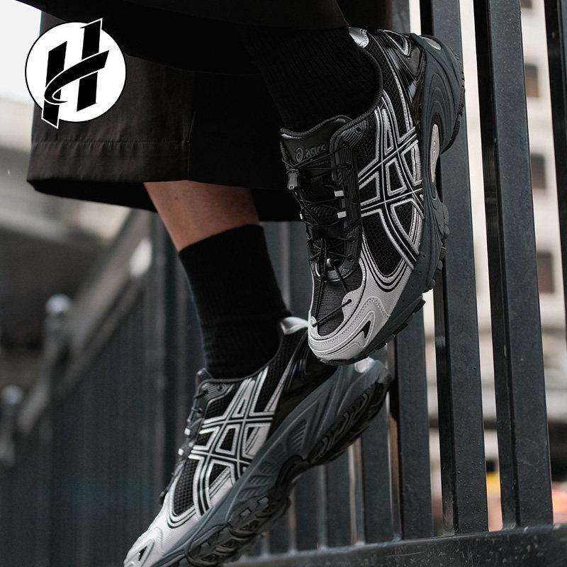 Asics/亚瑟士Kahana tr v4户外机能男运动鞋复古女生活休闲鞋跑鞋,淘宝优惠券,粉丝福利购,淘宝优惠卷