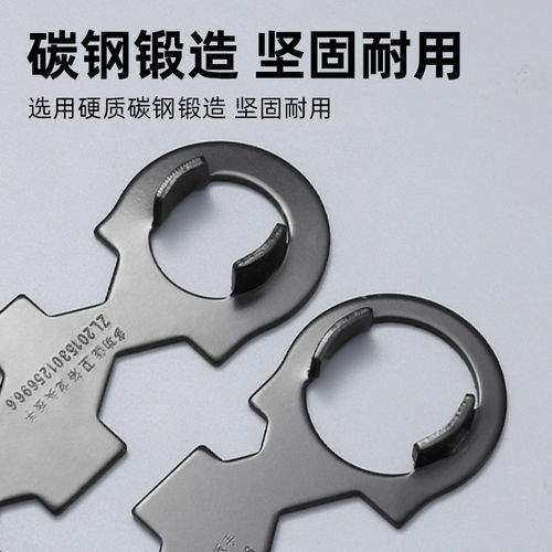 水龙头维修工具多功能扳手阀芯起泡器卫生间进水软管安装拆卸配件 - 图3