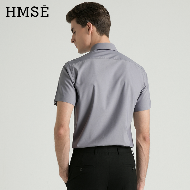 hmse竹纤维冰丝凉感短袖男免烫衬衫 hmse衬衫