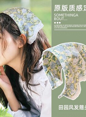 免绑一体碎花蕾丝头巾发箍