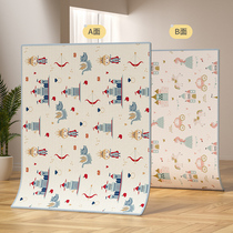 Nurturing Childhood Baby XPE Crawl Mat Ground Mat Nursely-climbing Cushion Thickened Home Odorless Game Mat