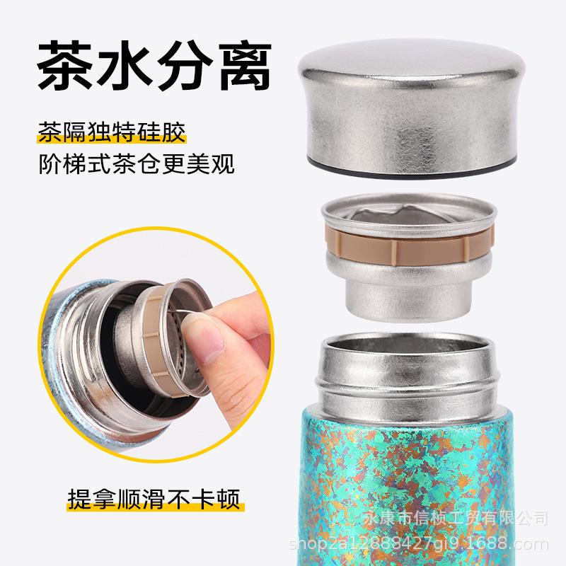 钛晶工艺纯钛运动保温杯车载随手钛水杯家用双层真空养生保鲜钛杯 - 图1