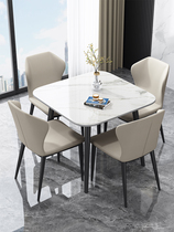 Light Extravagant Square Bright Light Rockboard Dining Table Chairs Combo Talks To Receive Balcony Home Minimalist Marble