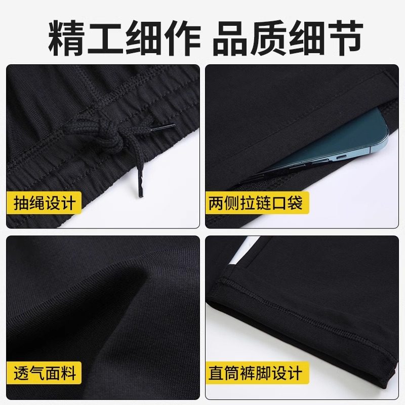 李宁运动裤男春季新款直筒宽松休闲裤棉质长裤针织裤子男士卫裤,淘宝优惠券,粉丝福利购,淘宝优惠卷