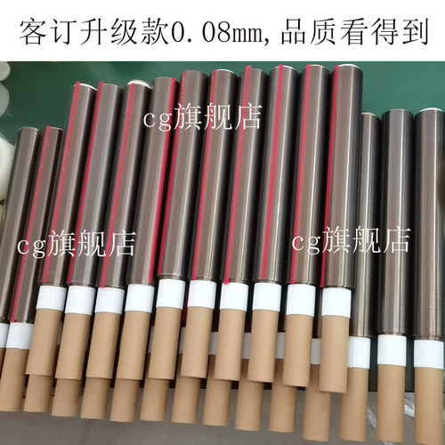 CG特氟龙膜胶带铁氟龙耐高温260光滑防粘耐酸碱耐磨PTFE薄膜胶带单面自粘特氟龙纯胶膜封口机胶布脱模胶带 - 图3