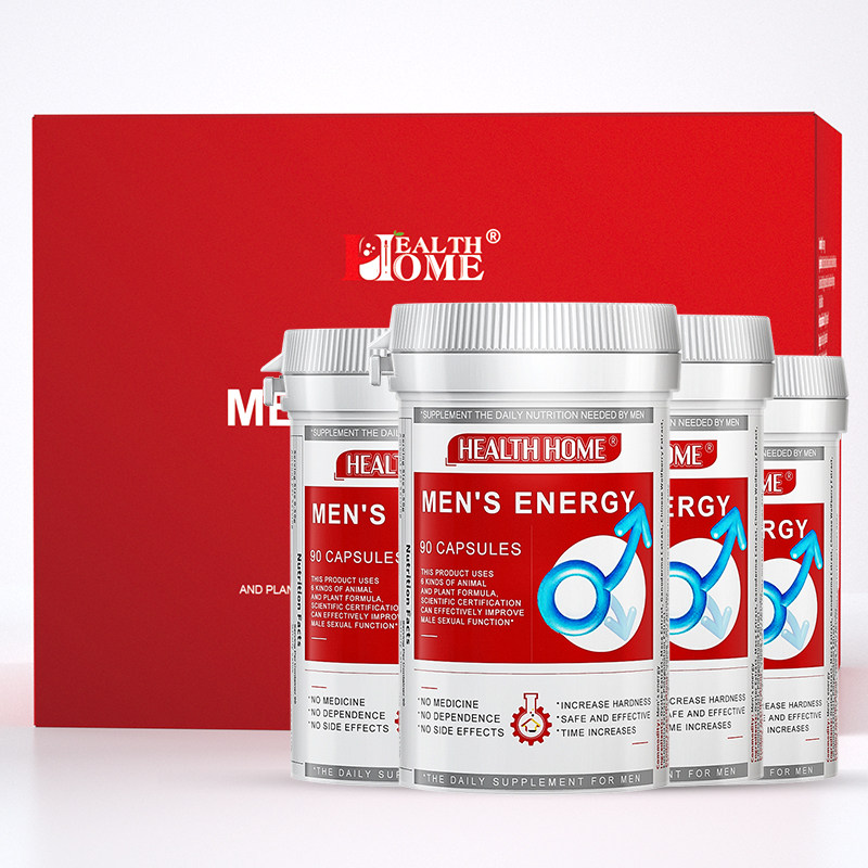 healthhome德国进口牡蛎肽生蚝胶囊 BFFBestFriendForever海外牡蛎/贝类提取物