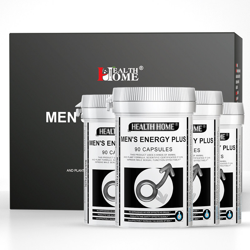 healthhome德国进口牡蛎精华海参 BFFBestFriendForever海外牡蛎/贝类提取物