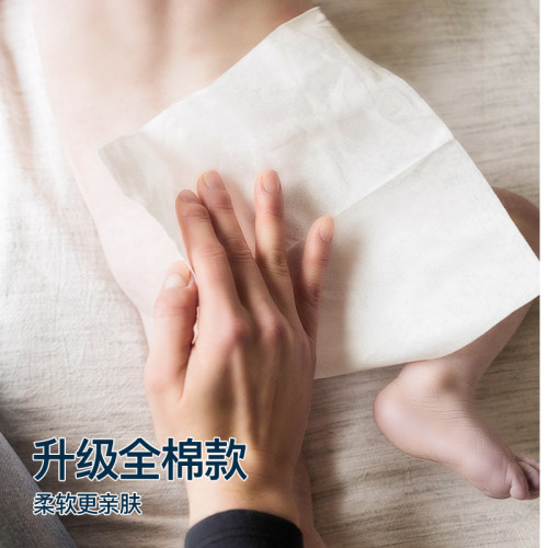 tiny twinkle洗脸巾纯棉一次性亲肤干湿两用婴儿宝宝加厚全棉柔巾 - 图0
