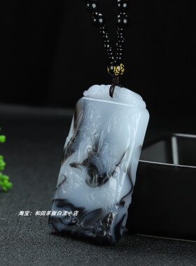 和田玉青花玉山料烟青玉牌子