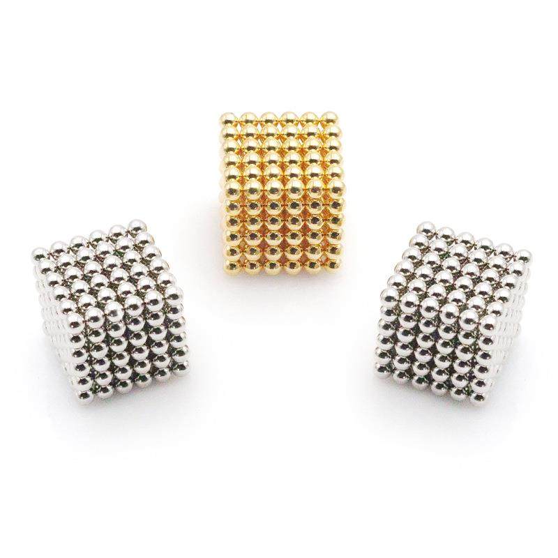 强磁磁球多彩色巴克球磁性魔方磁力球积木组合套装磁力珠手链磁石,淘宝优惠券,粉丝福利购,淘宝优惠卷