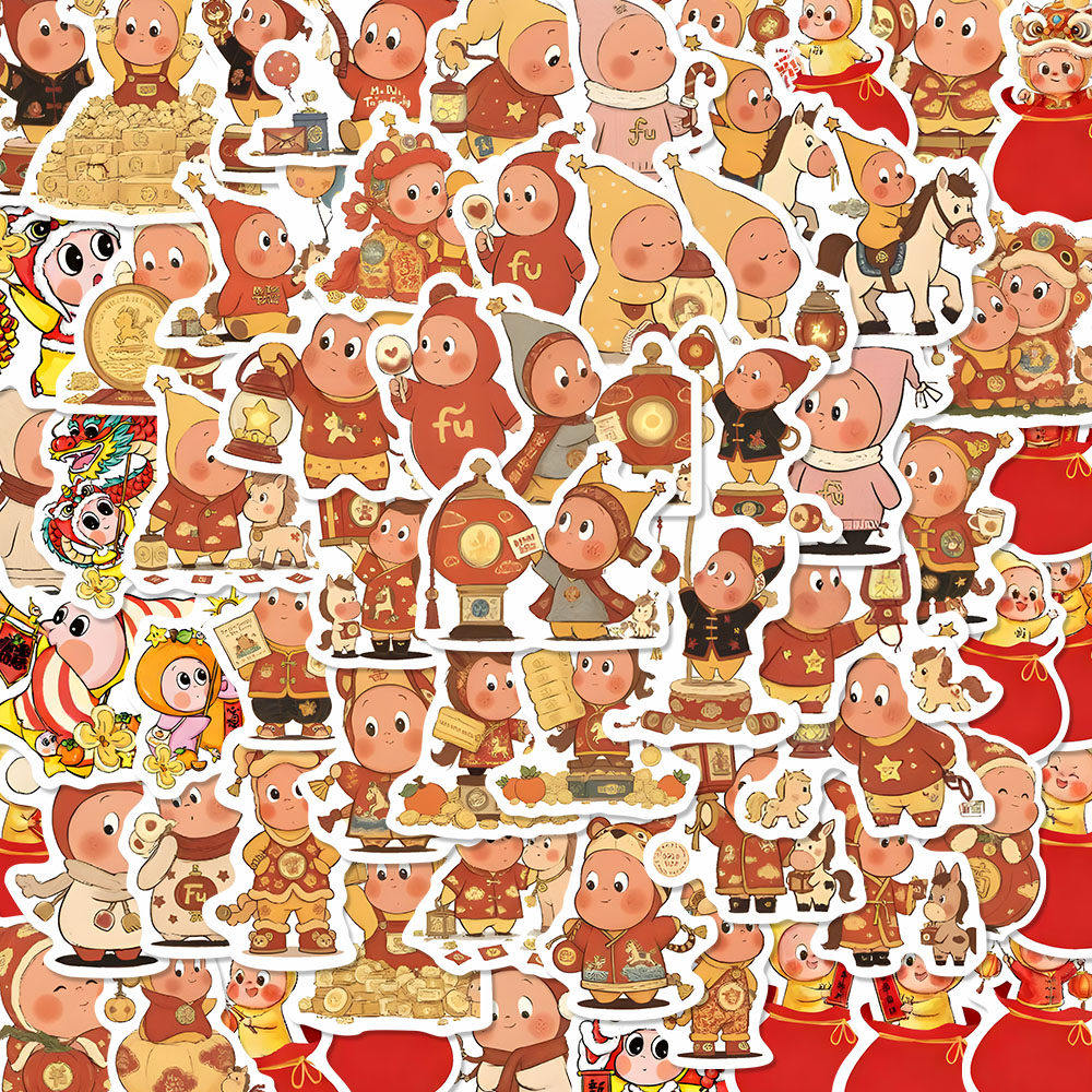 132贴星星人新年贴纸可爱卡通发财喜庆氛围创意装饰贴画diy手账本,淘宝优惠券,粉丝福利购,淘宝优惠卷