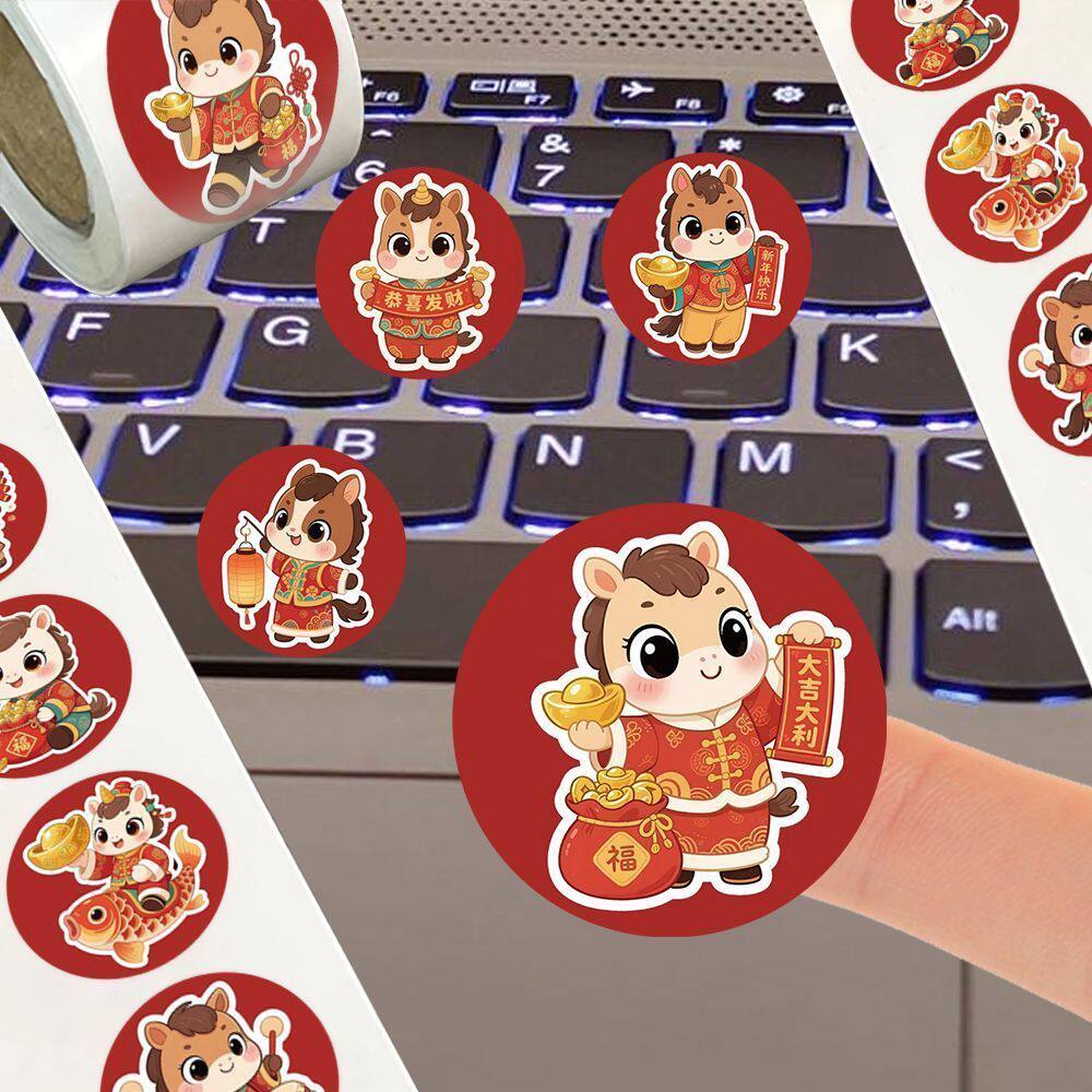 2026新年小马可爱卡通卷卷贴迎新春欢度马年马到成功贴纸diy手账,淘宝优惠券,粉丝福利购,淘宝优惠卷