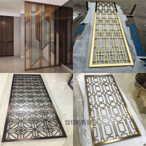 Stainless Steel Screen Rose Gold Stainless Steel Partition Metal Eurostyle Winger Living Room Genguan Hollowed-out Screen Customization