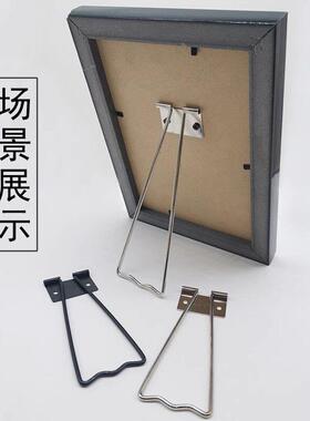 供应影楼相框塑料支架燕尾支架旋转支架梯形支架照片背板摆台托架