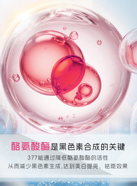 【防晒美白遮瑕保湿隔离提亮六合一】防晒乳霜超大容量防水防汗SD