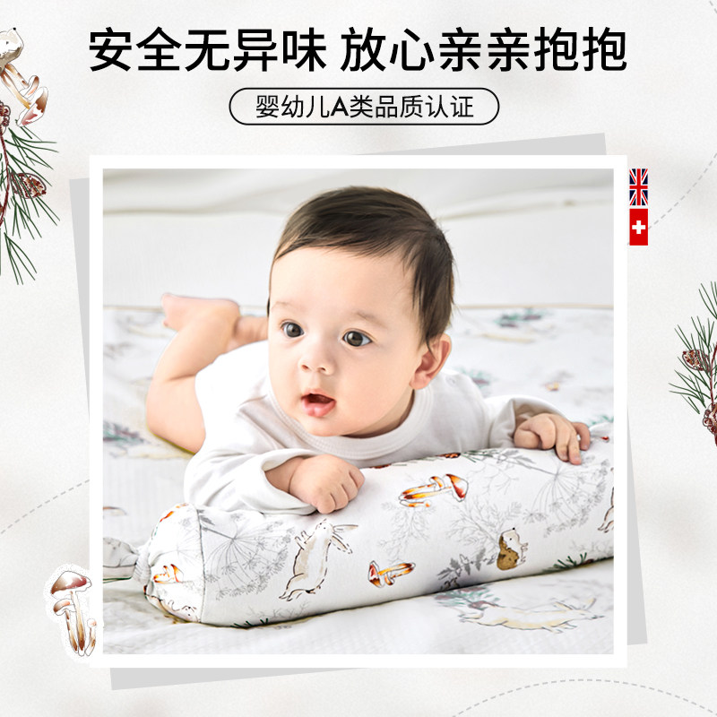  lovemami婴童枕头/枕芯