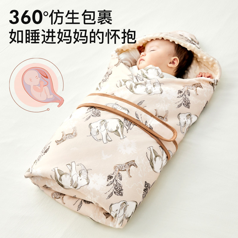 lovemami婴童抱被/抱毯