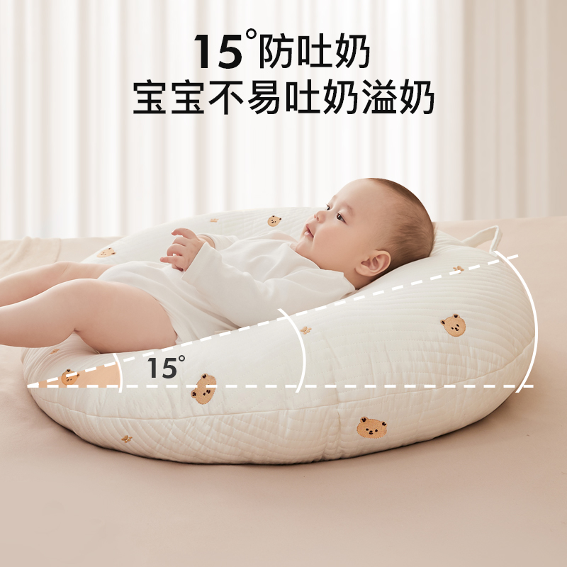 lovemami防吐奶斜坡垫婴儿喂奶斜坡枕新生儿躺着喂奶神器哺乳枕头